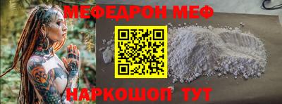 кокаин колумбия Тула
