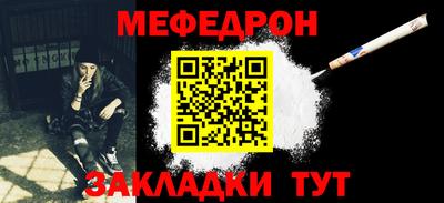 экстази Уссурийск