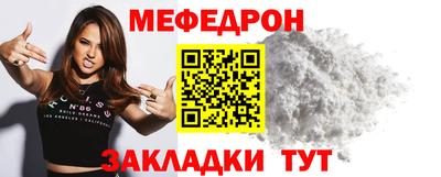 кокаин колумбия Тула