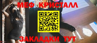 кокаин колумбия Тула