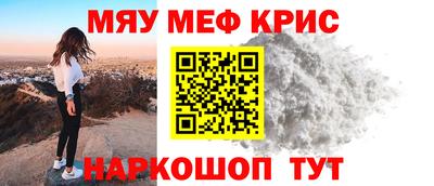 экстази Уссурийск