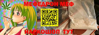 кокаин колумбия Тула