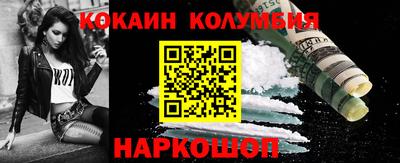 не бодяженный Тулун