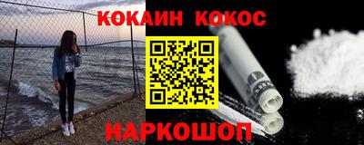 кристаллы Туймазы