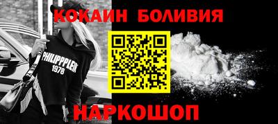 не бодяженный Тулун