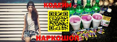 не бодяженный Тулун