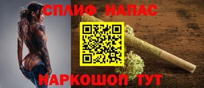 меф Усть-Джегута