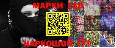 MDMA Premium VHQ Усть-Илимск