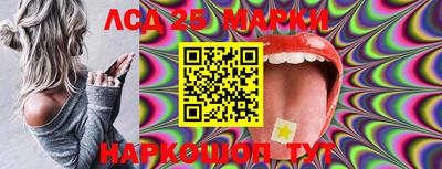 кристаллы Туймазы