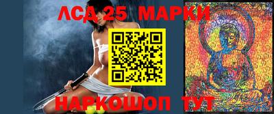 кристаллы Туймазы