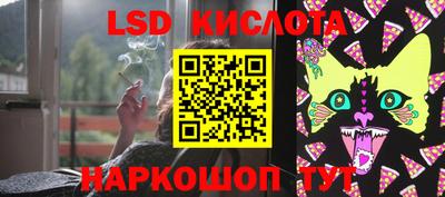 кокаин колумбия Тула