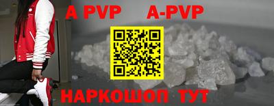 меф Усть-Джегута