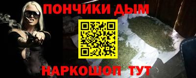 кокаин колумбия Тула