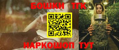 кокаин колумбия Тула