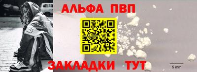 не бодяженный Тулун