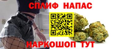 кристаллы Туймазы