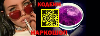 кокаин колумбия Тула