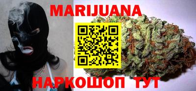 MDMA Premium VHQ Усть-Илимск