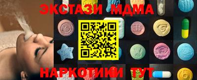 кокаин колумбия Тула