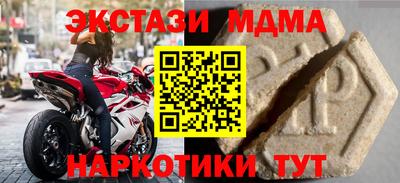не бодяженный Тулун