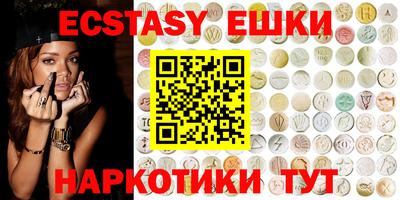 кокаин колумбия Тула