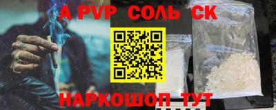 не бодяженный Тулун