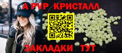не бодяженный Тулун