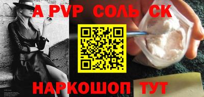 не бодяженный Тулун
