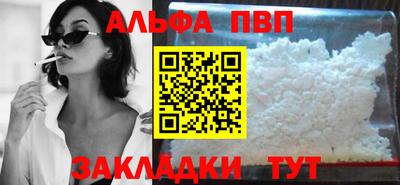 не бодяженный Тулун