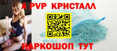 MDMA Premium VHQ Усть-Илимск
