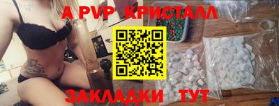 кокаин колумбия Тула
