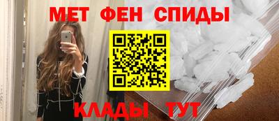кристаллы Туймазы