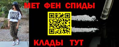 экстази Уссурийск
