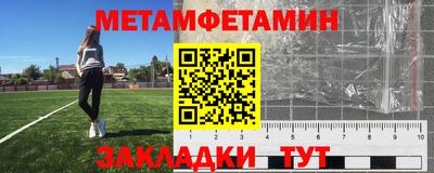 не бодяженный Тулун