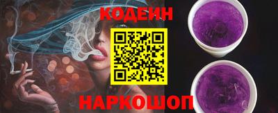 не бодяженный Тулун