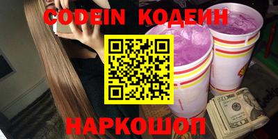 кокаин колумбия Тула