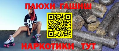 кокаин колумбия Тула