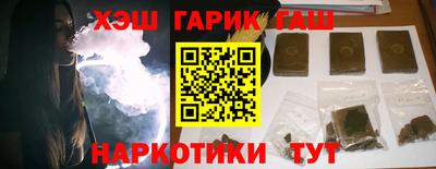 кокаин колумбия Тула