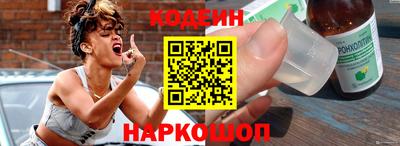 кристаллы Туймазы