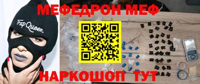 не бодяженный Тулун
