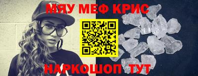 не бодяженный Тулун