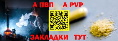 не бодяженный Тулун