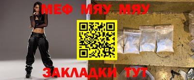 не бодяженный Тулун